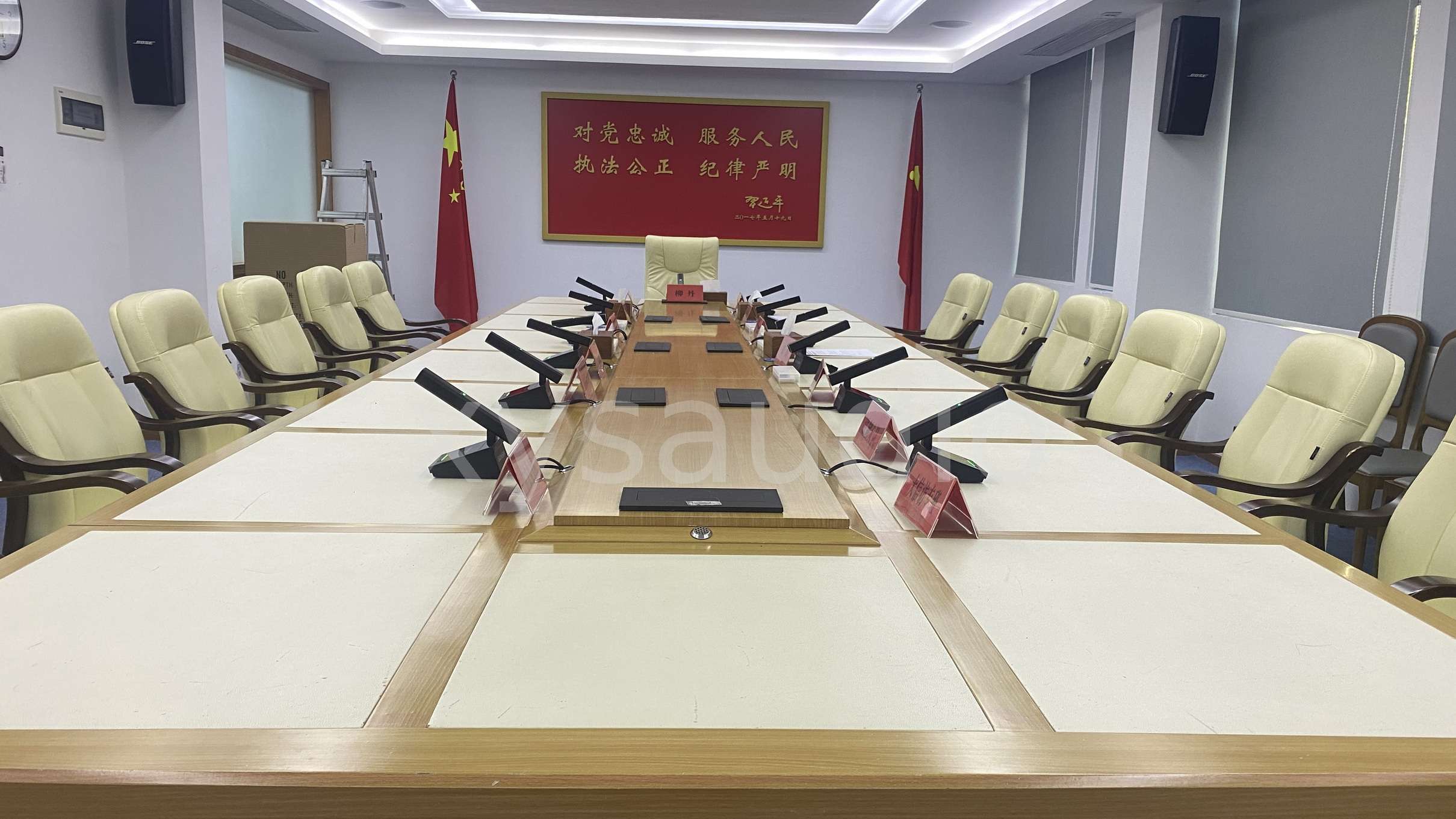 党委会议室 (7).JPG