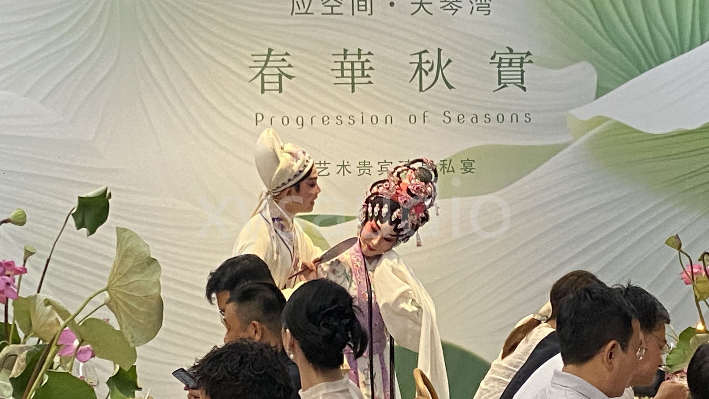 春华秋实 (3).JPG